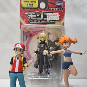 포켓몬 스케일월드 트레이너 몬코레 난천 몬콜레 피규어 피카츄 이미지