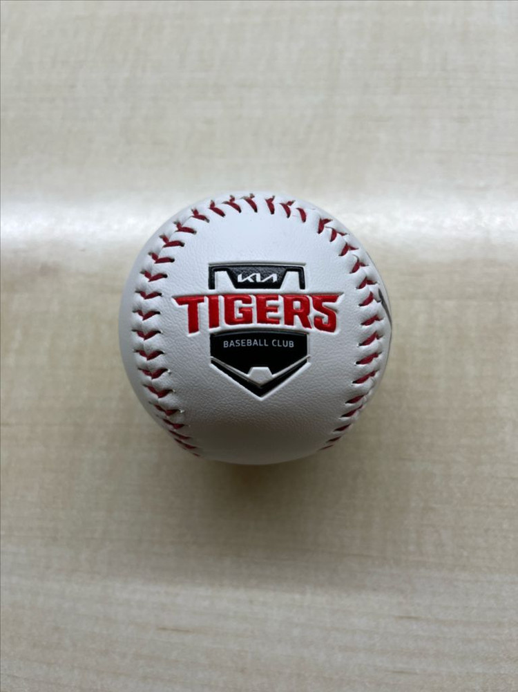 기아타이거즈 김도영 싸인볼 이미지