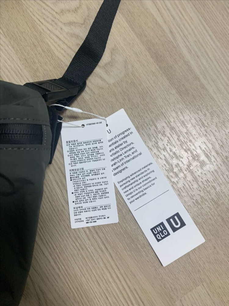 유니클로u 25fw 미니백 다크그레이 판매 이미지