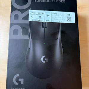 로지텍 G PRO X SUPERLIGHT 2 DEX 블랙
