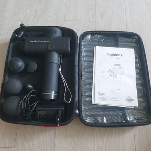 쿠비녹스 건마사지기 CX-214GM