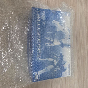 RG 톨기스2 미개봉 판매합니다