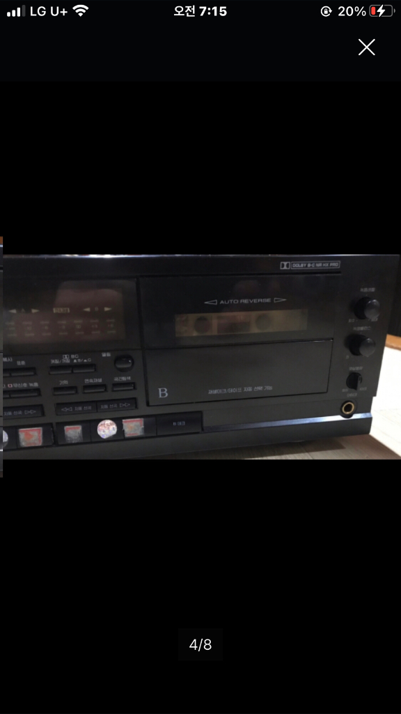 인켈 카세트 데크 DD-3010C ( 고장 )--3