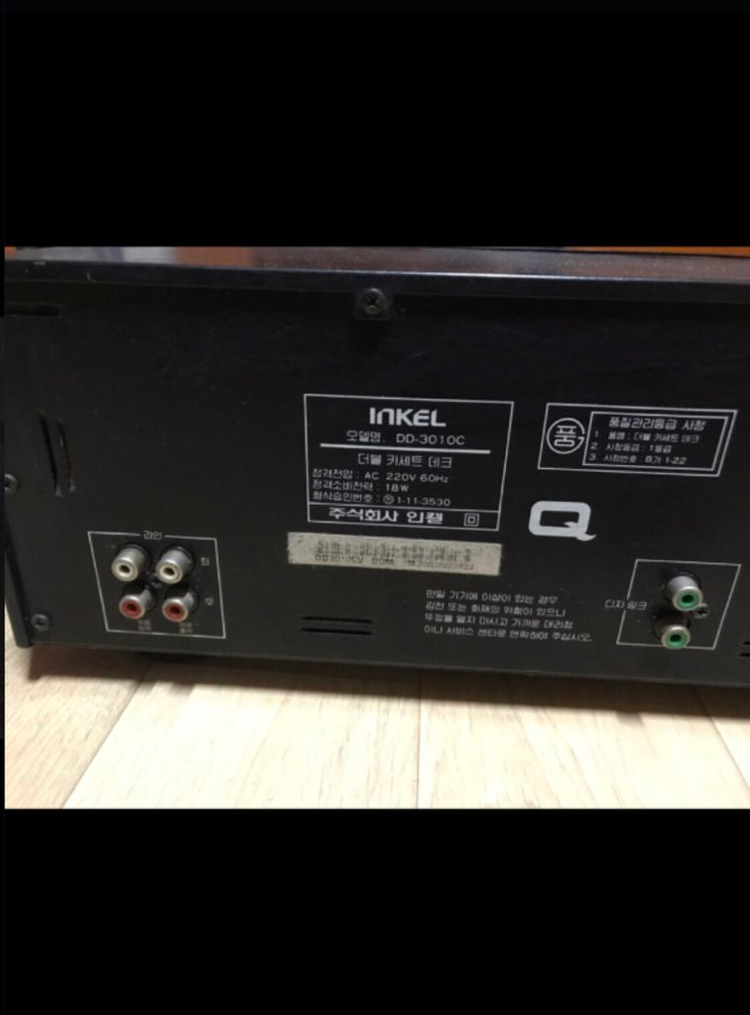 인켈 카세트 데크 DD-3010C ( 고장 )--5