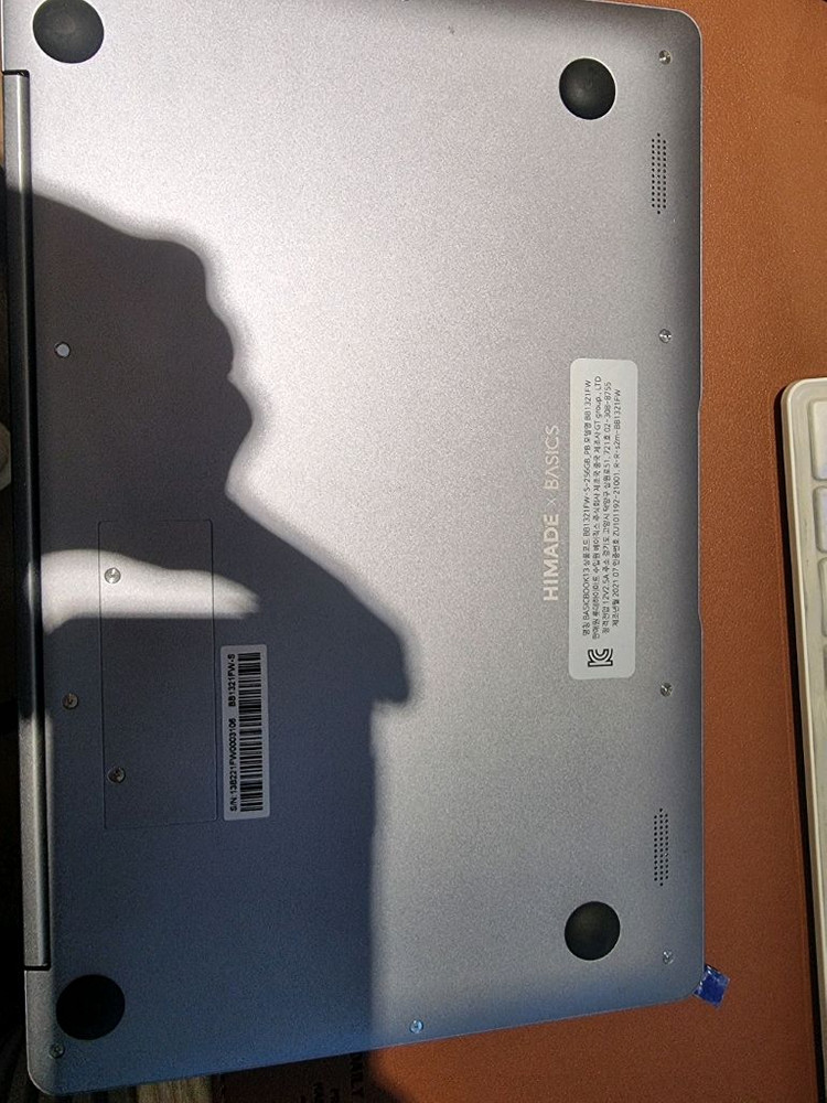 베이직북 13 2세대 BB1321FW--1