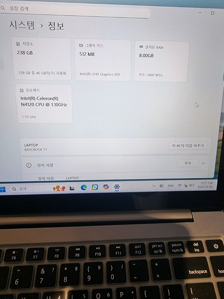 베이직북 13 2세대 BB1321FW--4