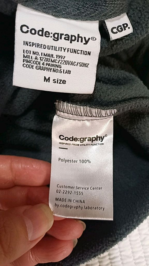 코드그라피 오버핏플리스 105 가슴64 기장71 이미지