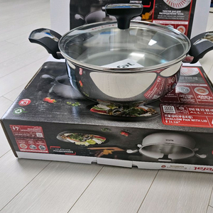 새상품) 테팔 24cm 냄비 한개+고무장갑 2켤레 일괄