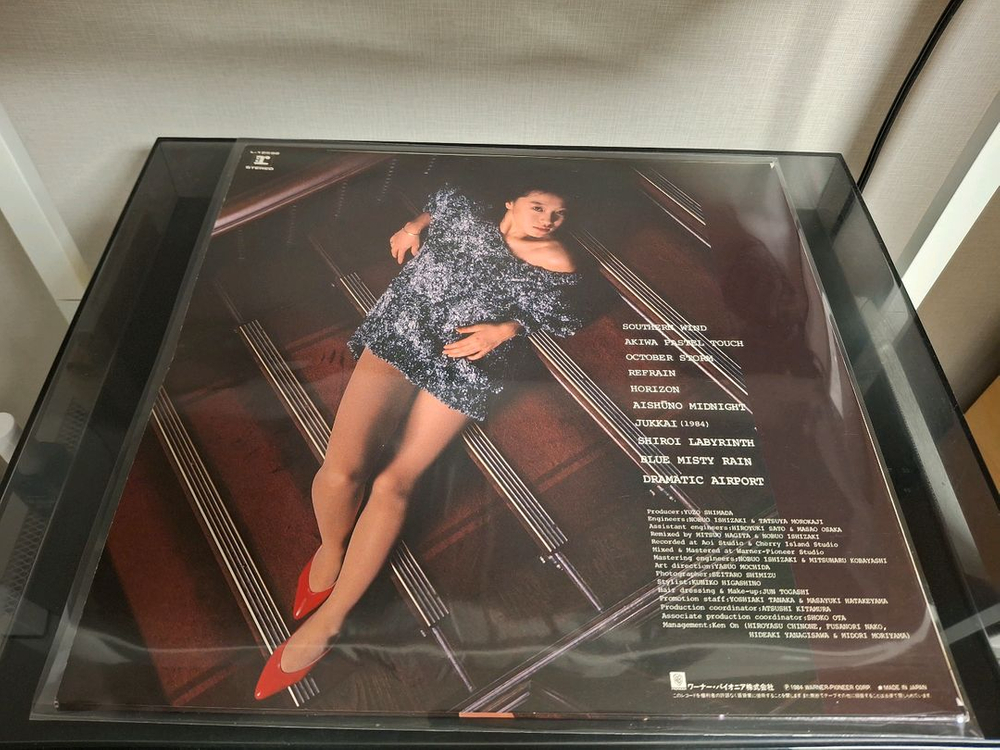 나카모리 아키나 Nakamori Akina 초판 엘피 LP--1