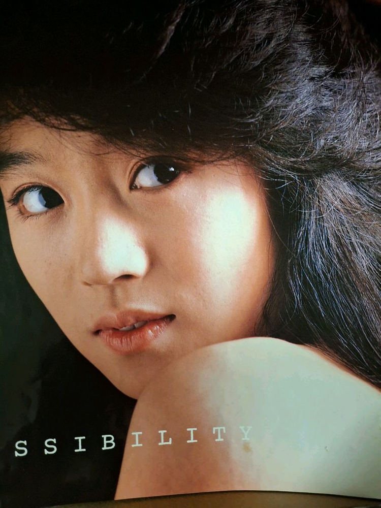 나카모리 아키나 Nakamori Akina 초판 엘피 LP--3