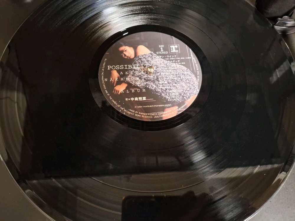 나카모리 아키나 Nakamori Akina 초판 엘피 LP--5