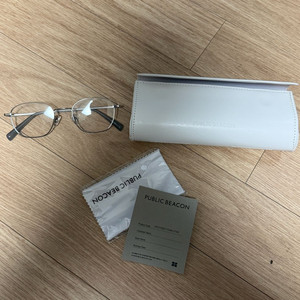 퍼블릭비컨 프룸6 실버그레이