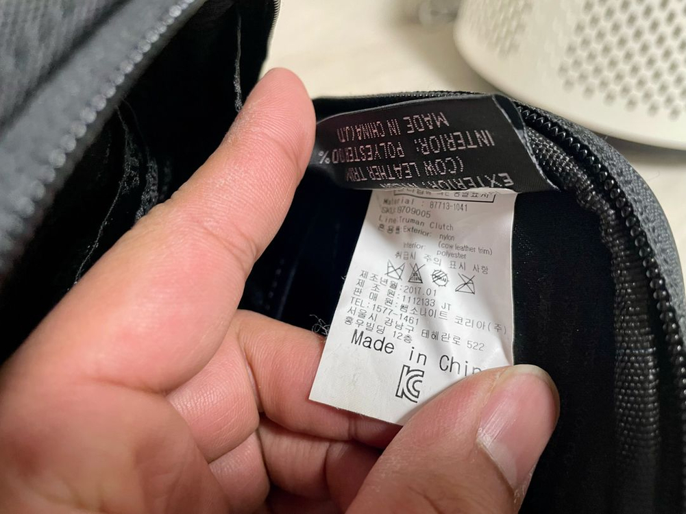 쌤소나이트 / 크로스백, 메신저백, 남성가방--6