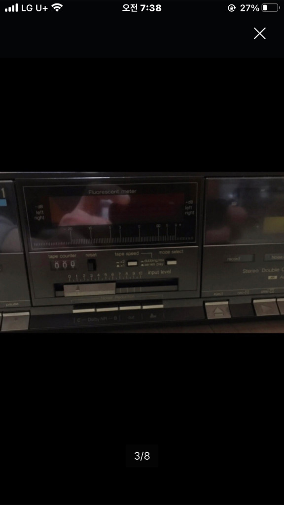 카세트 데크 RS-B33W ( 고장 )--2