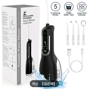 구강 세정기 팝니다. (2) 이미지