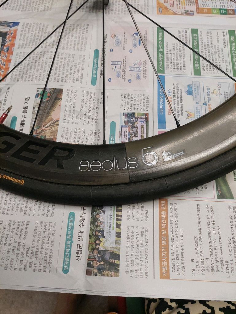 카본 로드바이크 휠셋--1