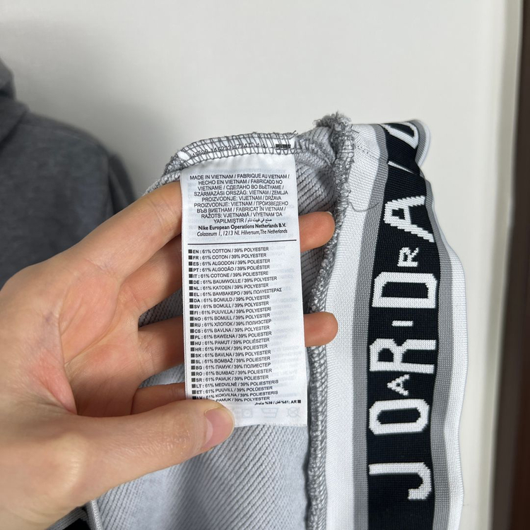 조던/후드티 긴팔 티 맨투맨 남L 100/라덴 이미지