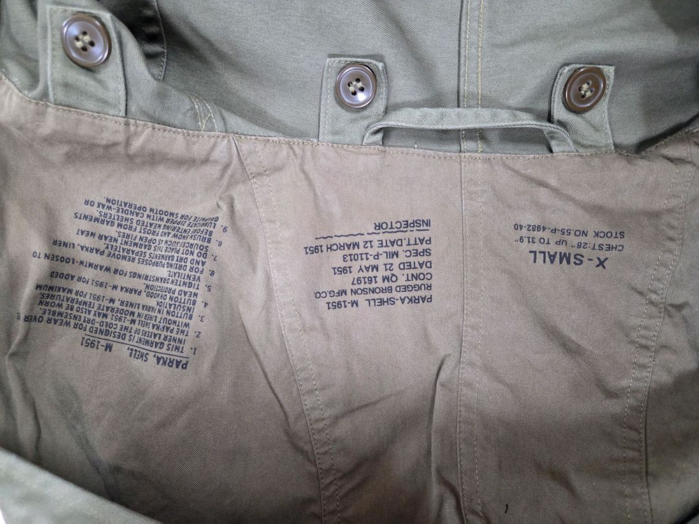 브론슨 m51 xs 사이즈 야상--7