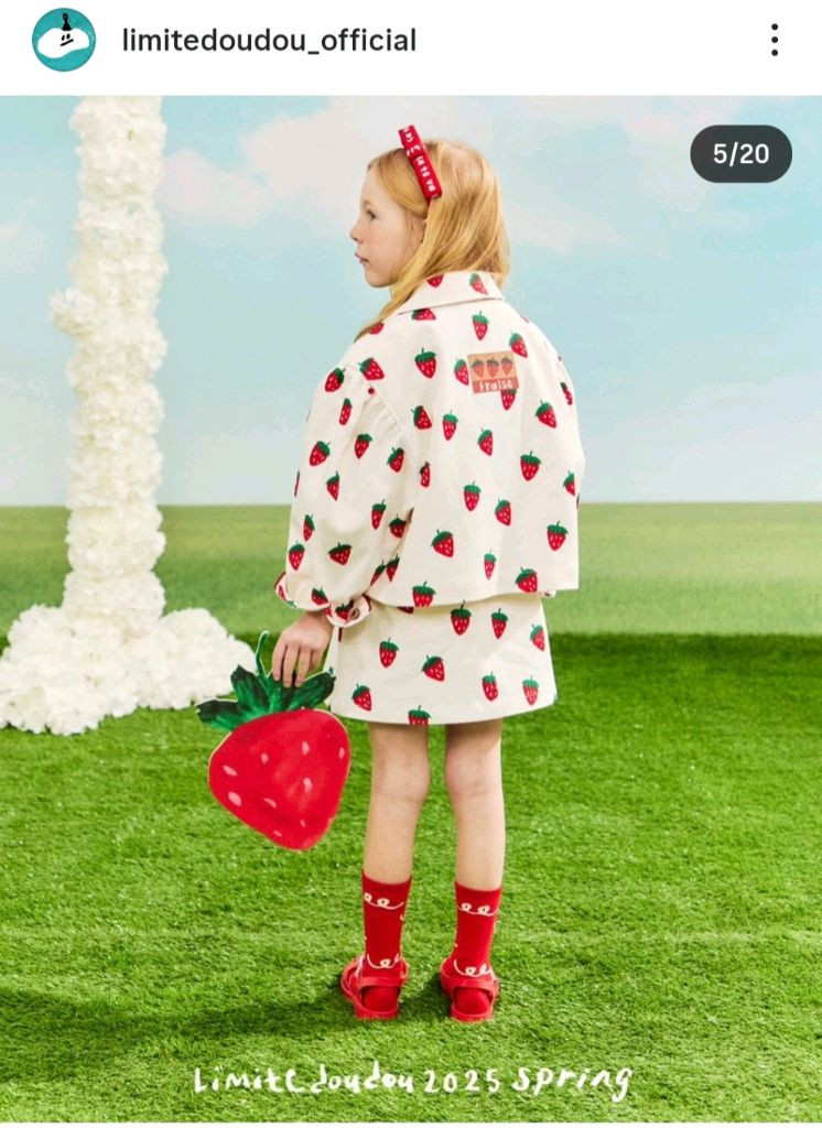 리미떼두두 여아 딸기자켓셋업 딸기자켓XL,딸기스커트L 새상품 이미지