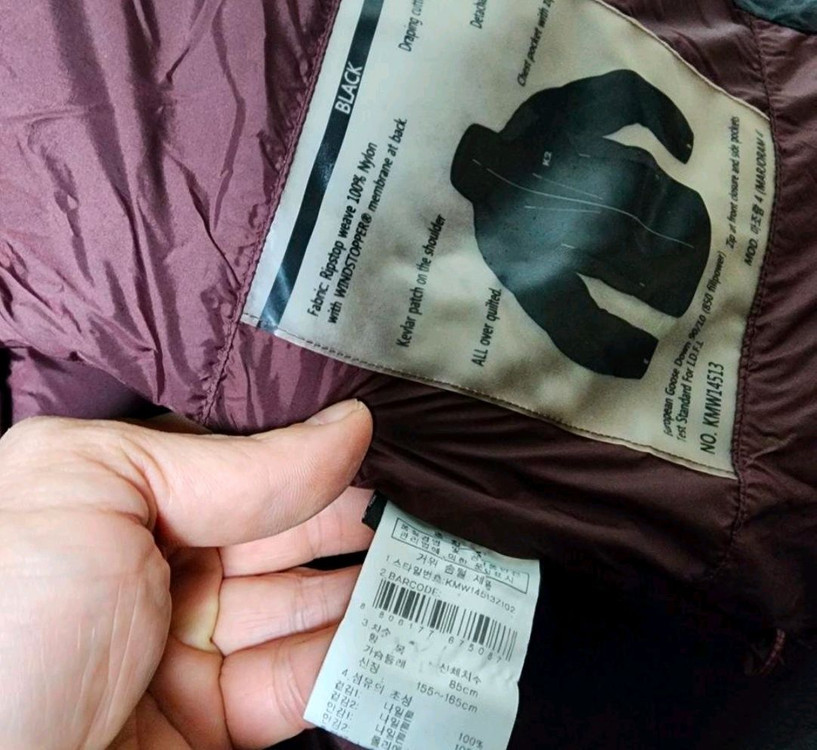 (상태굿)K2(기능성(블랙)윈드스토퍼/구스850(여90)--7