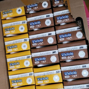 뉴케어 마이키즈 초코 바나나 블루베리