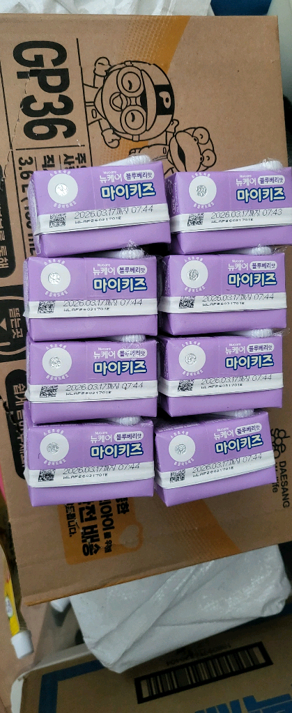 뉴케어 마이키즈 초코 바나나 블루베리 이미지