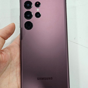 갤럭시S22플러스 256GB