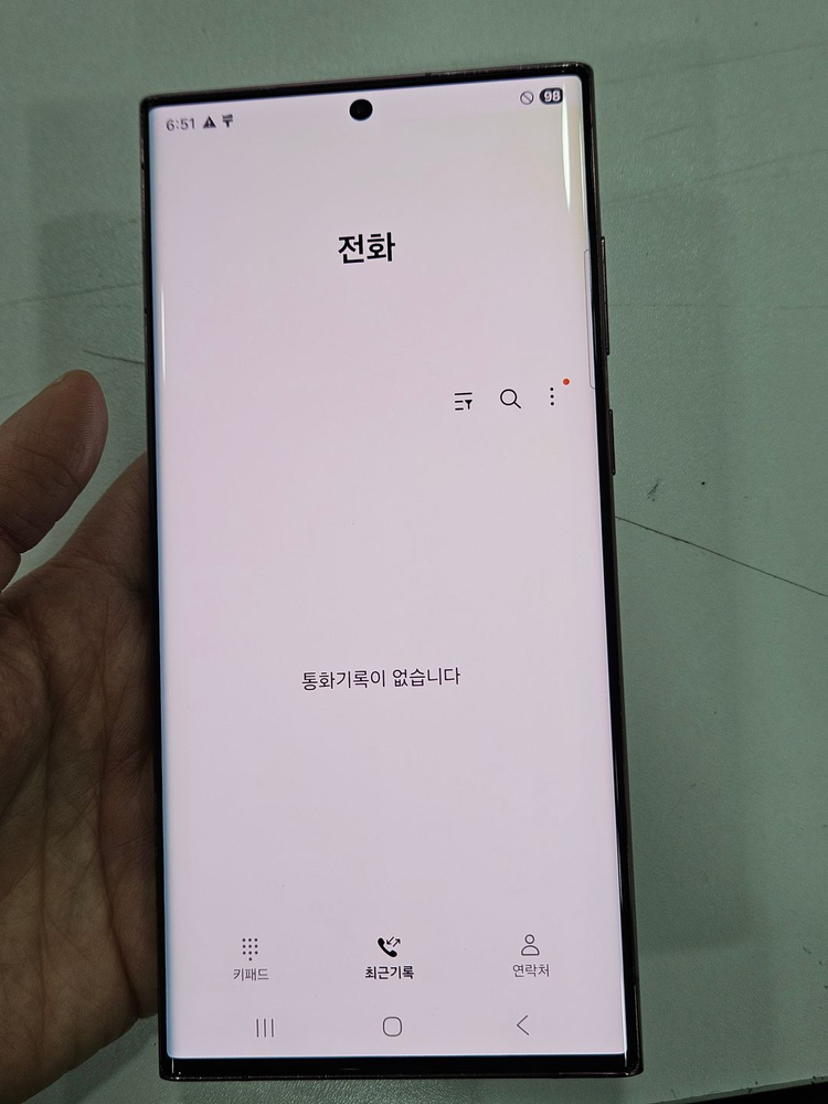 갤럭시S22플러스 256GB--6