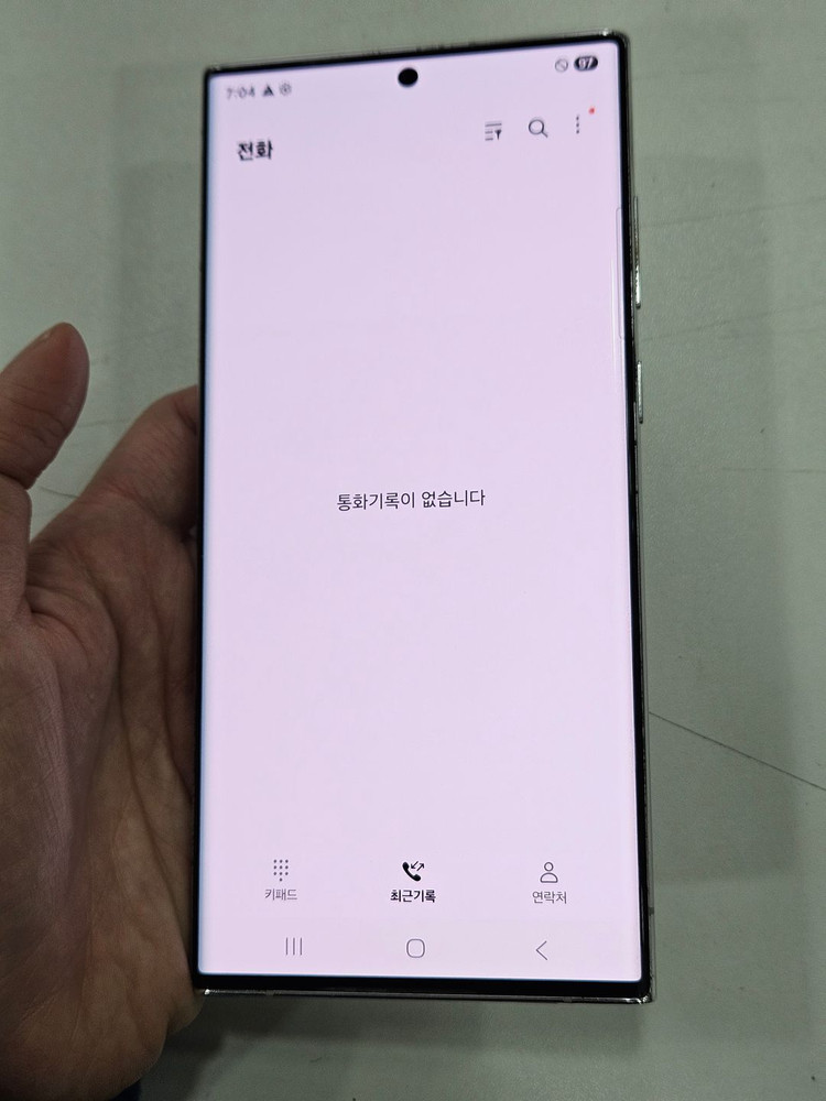 갤럭시S22울트라 512GB--6