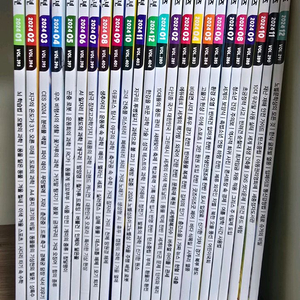 과학소년,위즈키즈 2024년~2025년