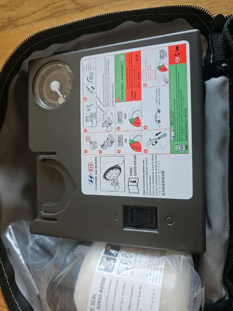 타이어공기압충전기셋트팝니다--1