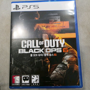 ps5 콜오브듀티 블랙옵스6 S급
