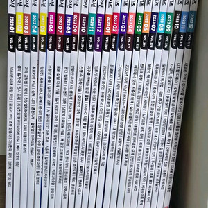 과학소년, 위즈키즈 2023년 1~12월 24권