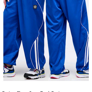 줌바 트랙 팬츠 M