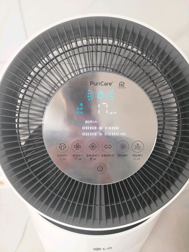 LG 퓨리케어 2단 공기청정기 AS309DWA--1