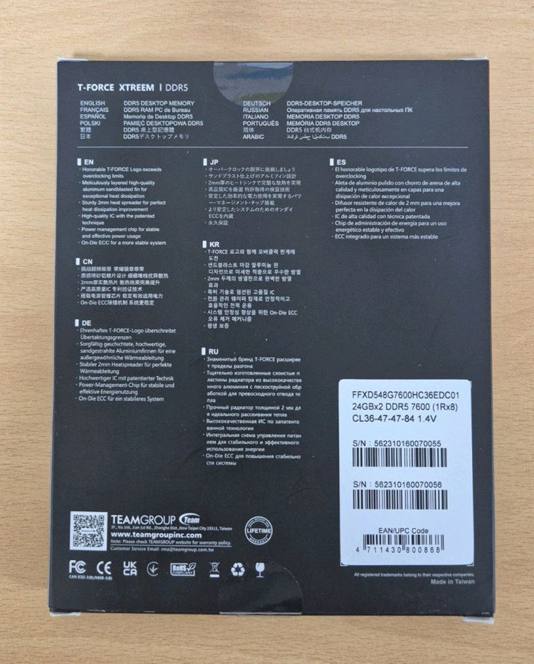 팀그룹 익스트림 DDR5 48GB ( 24GB x2) 7600MHz CL36 램--1