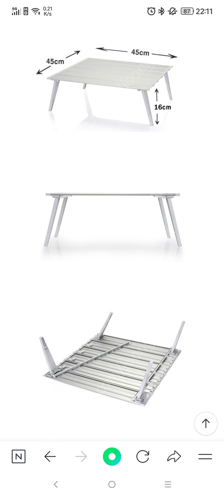 캠핑 테이블, 백패킹 테이블 이미지