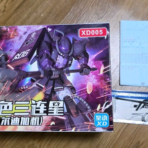 건담 성동사 HG자쿠 II 고기동형 GTO+합금 무장 팝니다