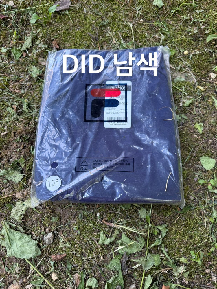 휠라 정품 FILA 트레이닝 반바지 미개봉 새상품 택포 16000 (남녀공용) 사이즈 105--4