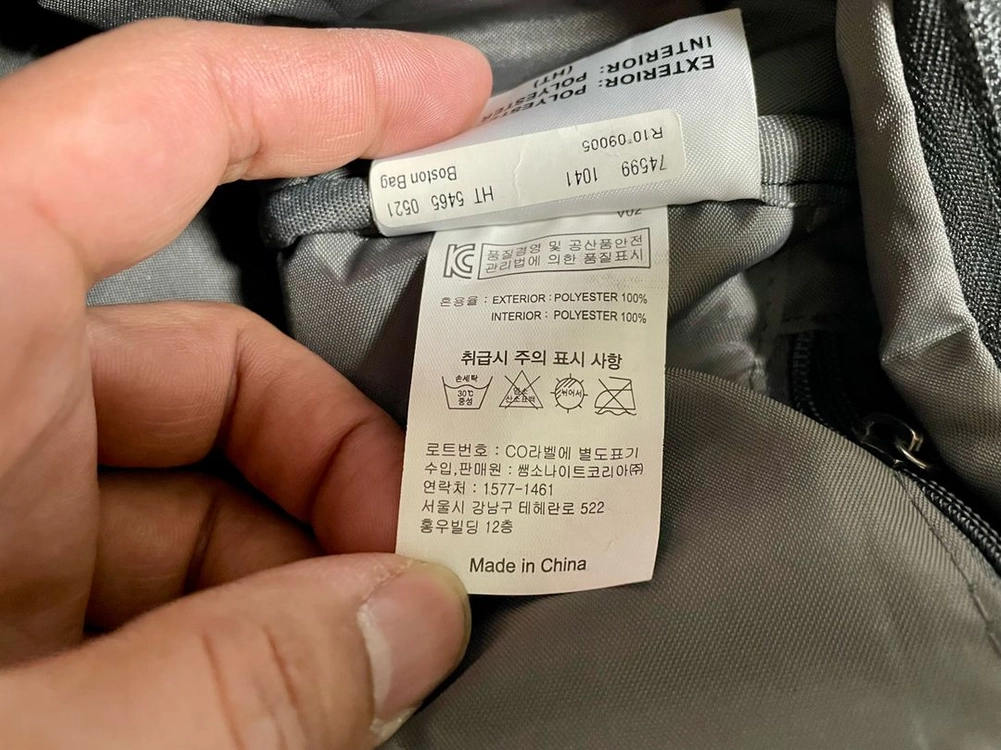 쌤소나이트 / 보스턴백, 여행가방, 운동가방, 남성가방 이미지