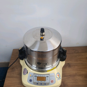 오쿠 중탕기 OC-8500WN(S급,범랑2개,사용설명서&요리책2권)