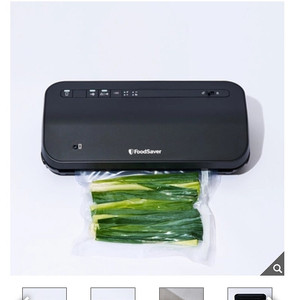 푸드세이버 진공포장기 VS2200-071