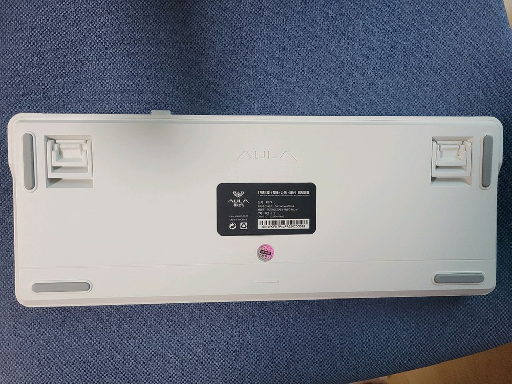 AULA F87 pro 독거미키보드 (회목축)--1