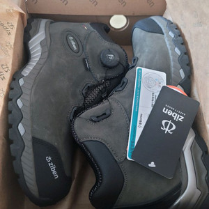 지벤 205 안전화 275