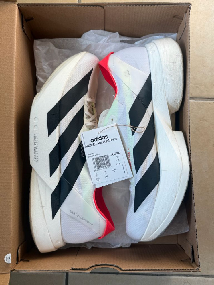 아디다스 아디제로 아디오스 프로 4 285 이미지