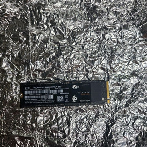 WD Black SN850X 2TB SSD