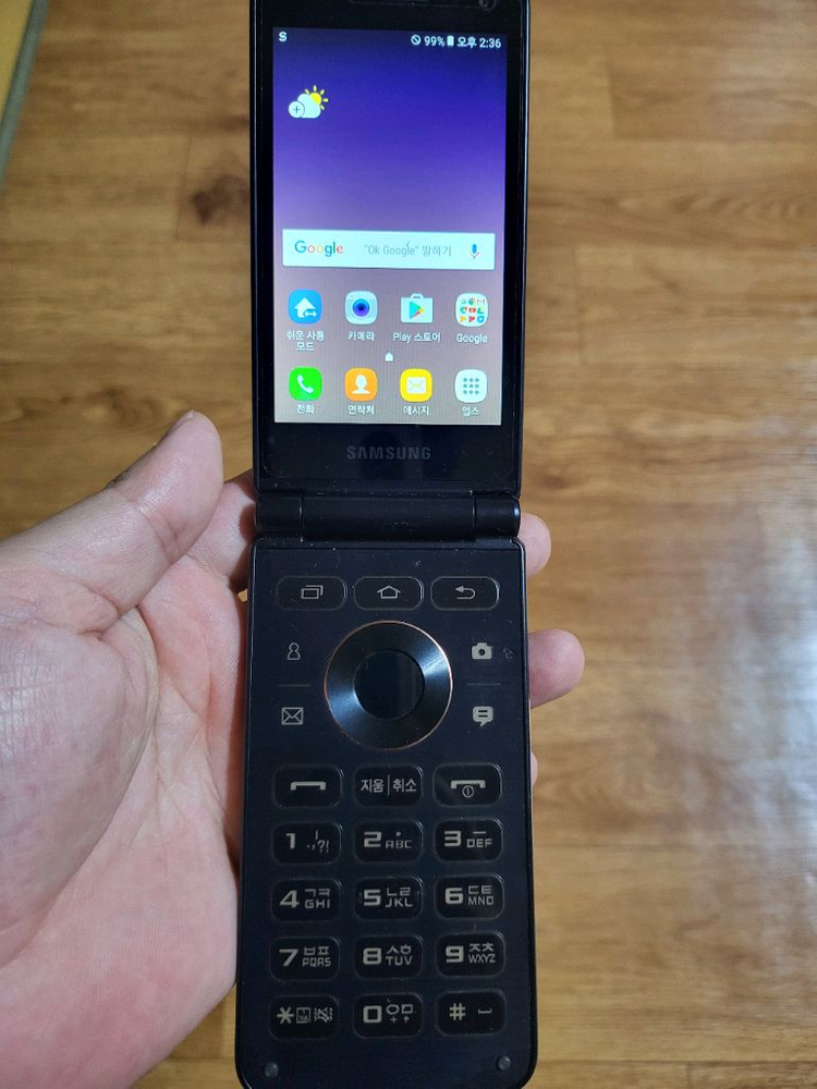 갤럭시폴더2 32기가 블랙 이미지