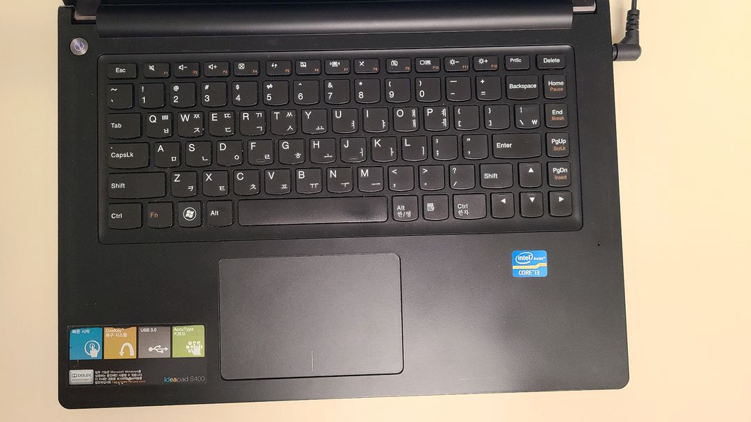 레노버 아이디어패드 S410 팝니다 이미지