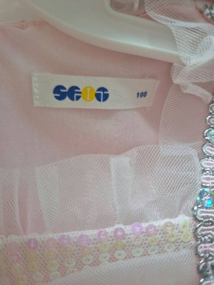 에스핏 핑크 여아 드레스 100사이즈입니다--2