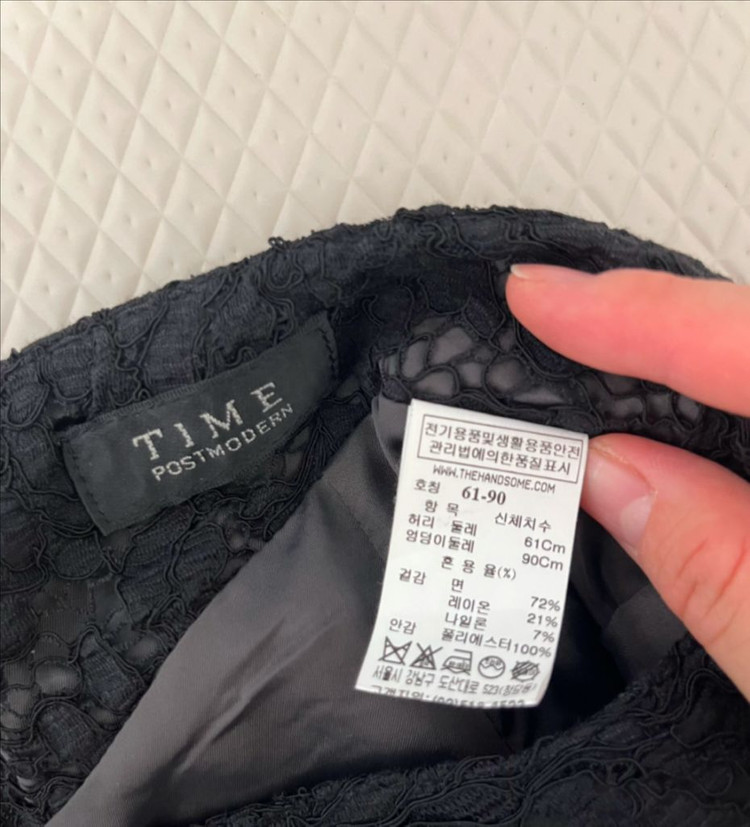 타임(TIME) 언발 레이스 롱 스커트(블랙) 이미지